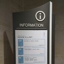 엑스더스카이_ 스카이99 이미지