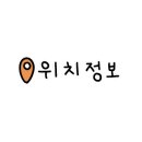 설악산유스호스텔 이미지