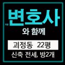 한신메디칼부산 이미지