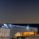 자연그리고어반동탄직영점 이미지