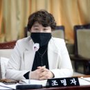 도모환경