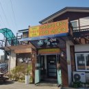 순대명가 이미지