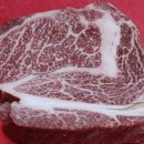 외길한우 이미지