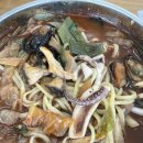 고향맛짜장 네이버블로그