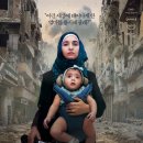 나마스떼 민박 이미지