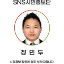 죽미체육공원 다목적운동장 이미지