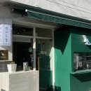 베르도네연신내 | 연신내역 샐러드 맛집 [베르도네] 리코타 치즈 샐러드 덕후가 다녀온 후기
