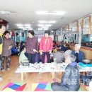 목포아구탕 이미지
