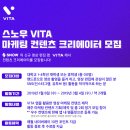 콘텐츠크리에이터 이미지