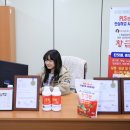 (주)쏠바이오 이미지