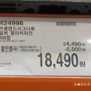 (주)지큐소프트 네이버블로그