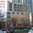 용담로117번길 이미지