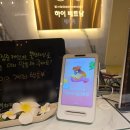 하이베트남테라피 일산본점