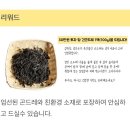 (유)푸른건설 이미지