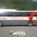 보람자동차정비공업사 이미지