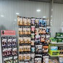 대은약국 이미지