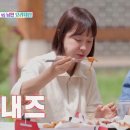 동근이 숯불 두마리 치킨 세종고운점