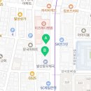 두드림국어2관학원