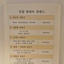 헬로커피 하이허니 티스토리