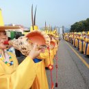 연암(소) 이미지