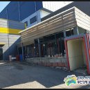 화학업종 입주 가능한 화성 정남일반산업단지 공장 경매 2025타경54405