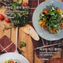 피자온’S 네이버블로그