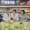 삼송식품
