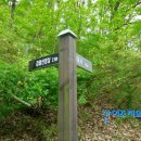 검암산(정상) 이미지