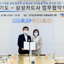 삼성카드㈜ 이미지