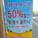 굿컷트헤어샵