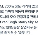 일신당약국 이미지