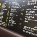 개미다방 - 영덕군 | 개미다방