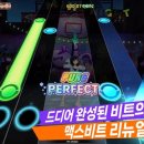 레이스PC 이미지