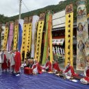 아랫녘수륙재 이미지