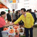 나산시장 이미지