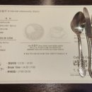 아림로2길 이미지