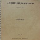 통기타(초급, 중급) 이미지