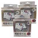 레이테크 이미지