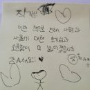 문흥중앙초교 이미지