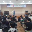 미래 춤 페스티벌 이미지