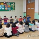 다례교실 이미지