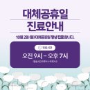 디딤재활의학과의원 이미지