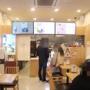 배스킨라빈스광주주월점 이미지