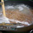 훈연 이미지