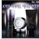 리앤케이