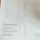 원터3길 8 | 제주 노형동카페 필터커피전문 커피콜라주(Collage)분위기맛집