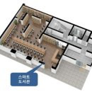 돈다산경로당 네이버블로그