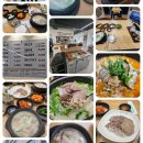 석촌고분역 2번출구 앞 | 석촌고분 역 석촌호수 서호 구간 맛집 모음