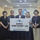 효자2동 행정복지센터 이미지