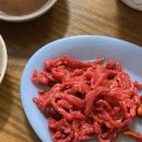 다인축산 이미지